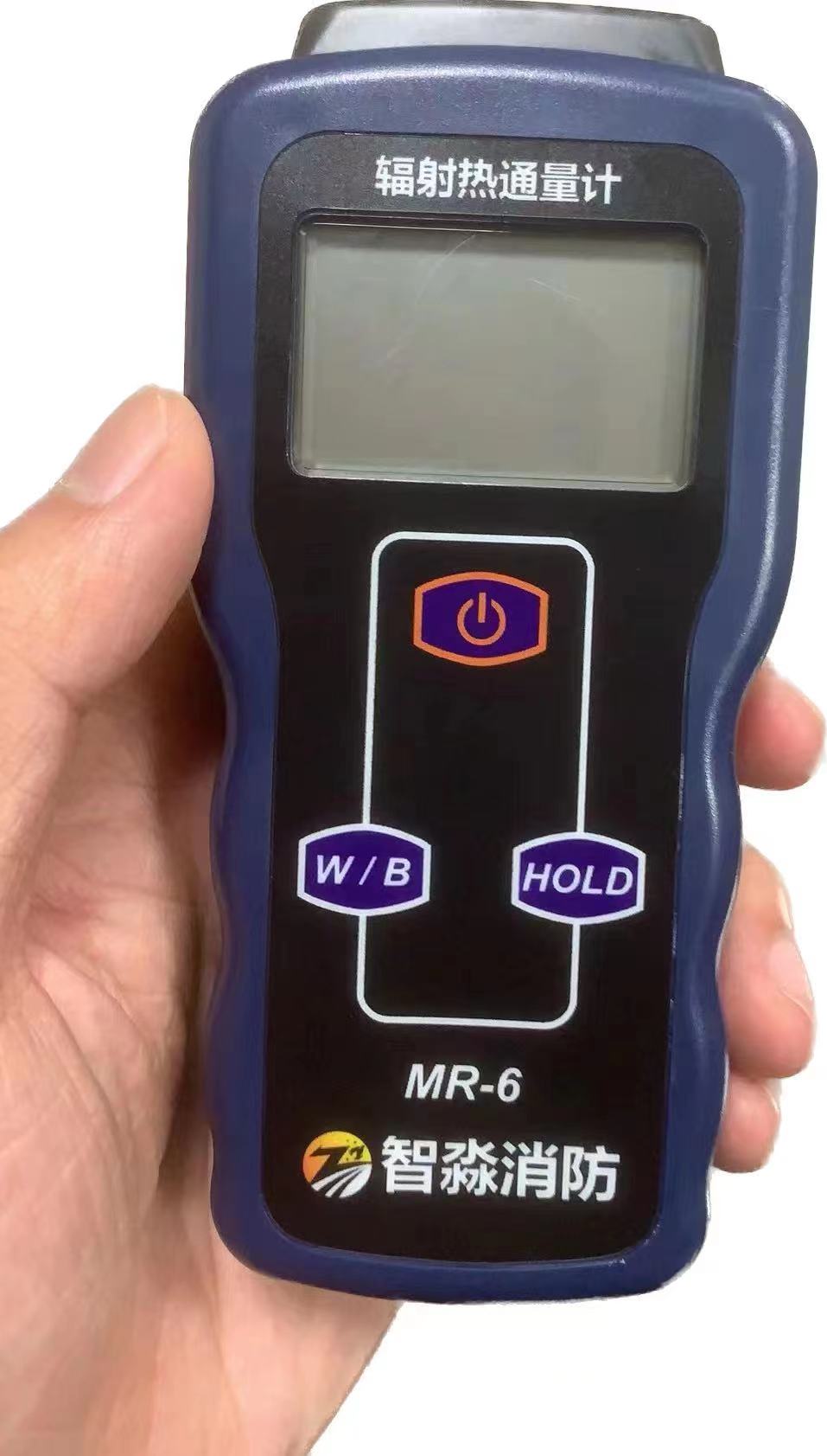 智淼輻射熱通量計MR-6