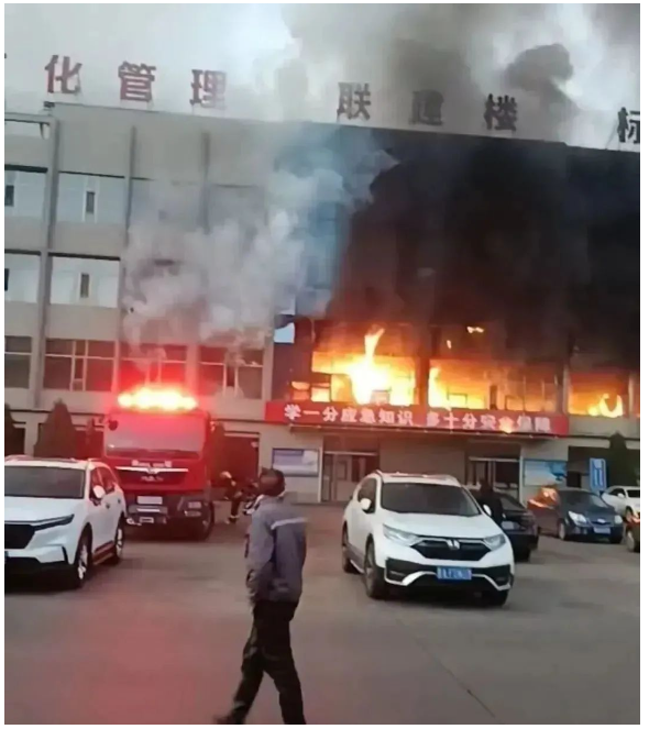 浴室消防：有關浴室火災死亡的案例，幾乎都是電氣問題！